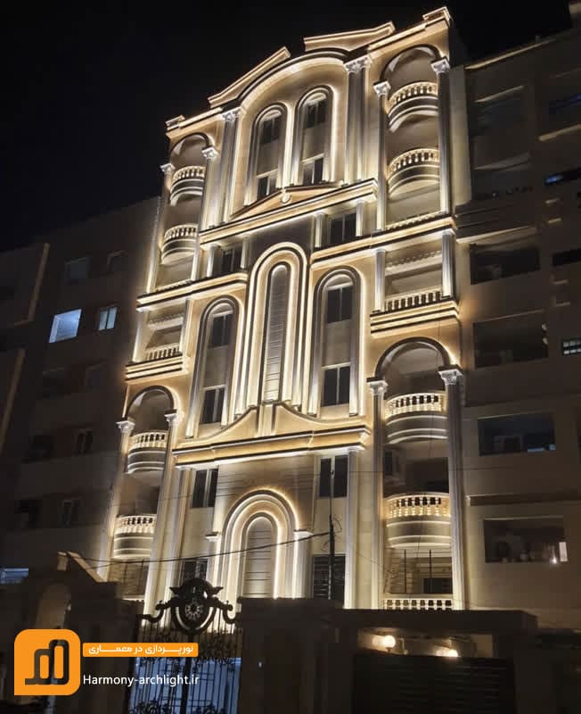 نورپردذازی حرفه ای ساختمان از مشاوره و طراحی تا اجرا...