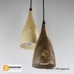 چراغ آویز آسا ۲