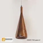 آویز چوبی سرنا ۱