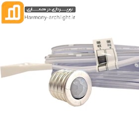 سنسور حرکتی تک چشم برند لان استار