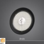 چراغ صنعتی 150 وات مدل آرسیس برند پارس شعاع توس